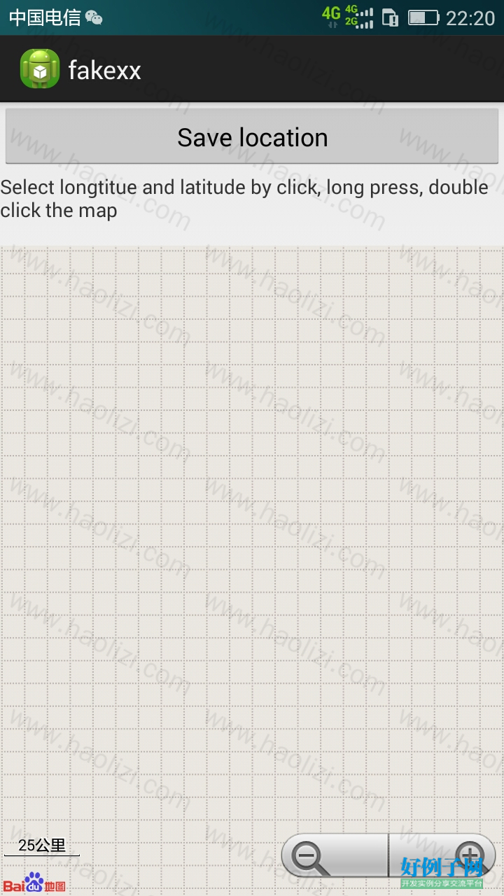 from clipboard