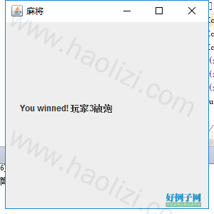 from clipboard