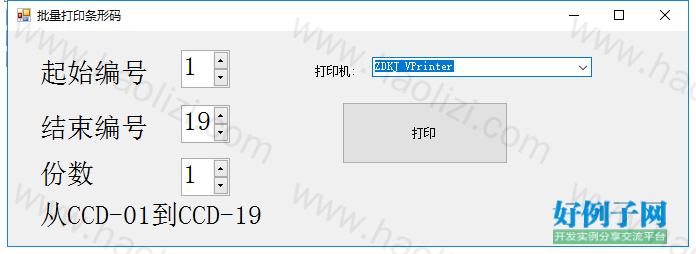 from clipboard