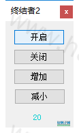 from clipboard