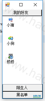 from clipboard