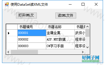 from clipboard