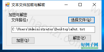 from clipboard