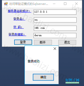 from clipboard