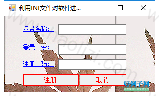 from clipboard