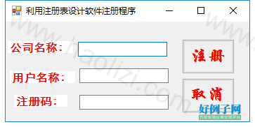 from clipboard
