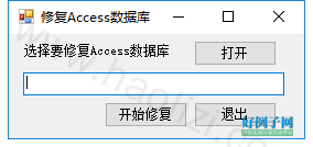 from clipboard