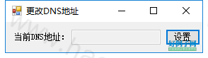 from clipboard