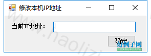 from clipboard