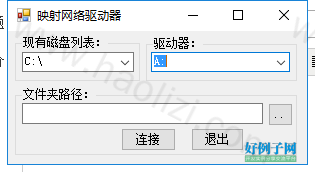 from clipboard