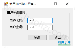 from clipboard