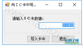 from clipboard