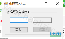 from clipboard
