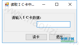 from clipboard