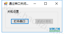 from clipboard