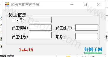from clipboard