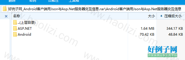 from clipboard