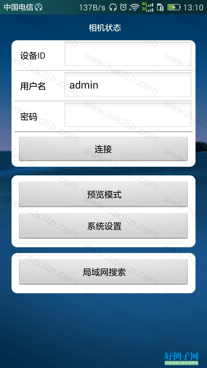from clipboard