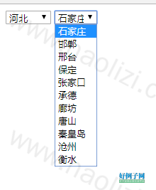 from clipboard