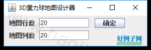from clipboard