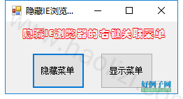 from clipboard