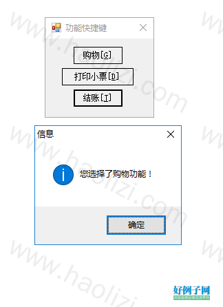 from clipboard