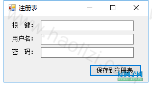 from clipboard
