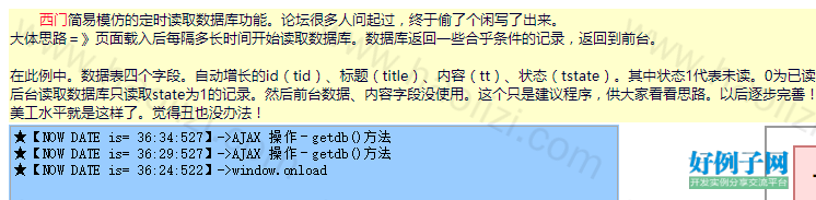 from clipboard