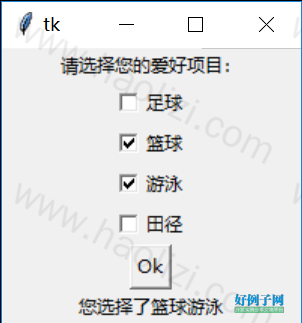 from clipboard