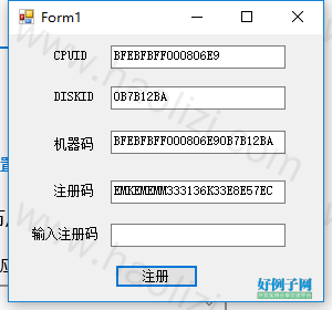 from clipboard