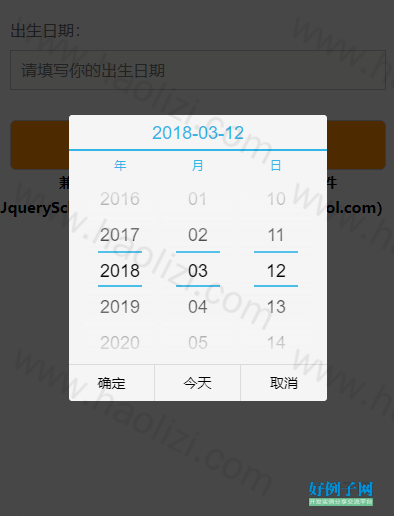 from clipboard