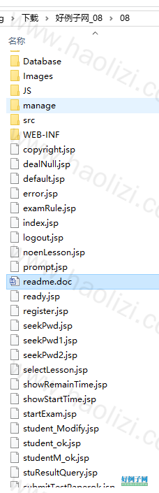 from clipboard