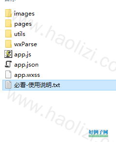 from clipboard