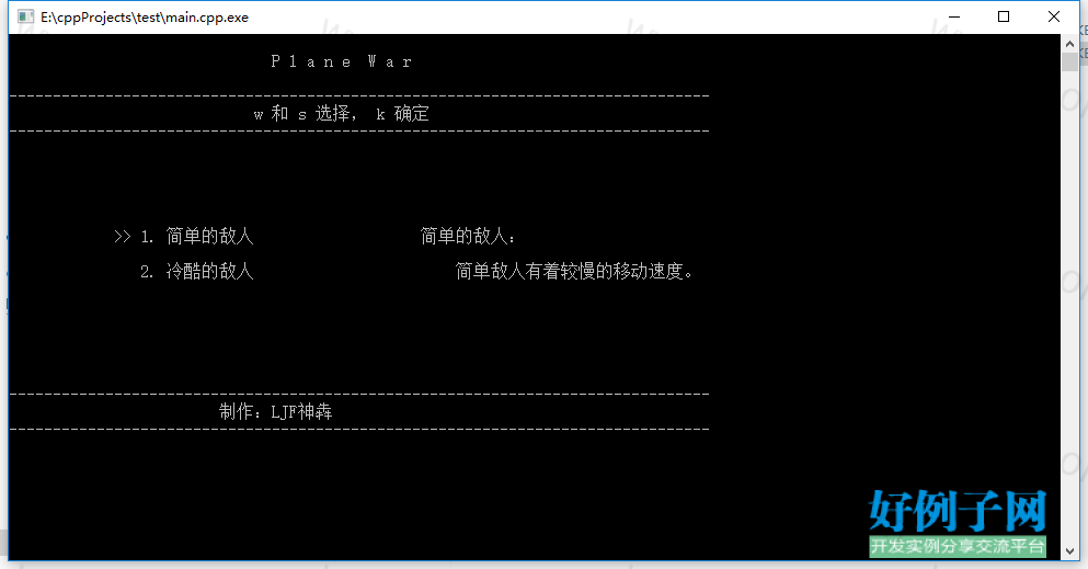 from clipboard