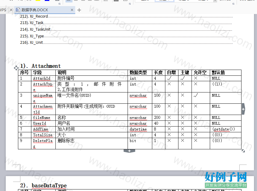 from clipboard