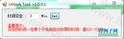 from clipboard