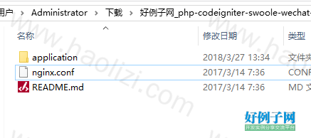 from clipboard