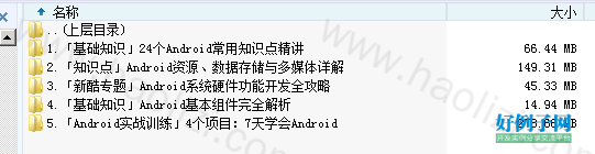 from clipboard