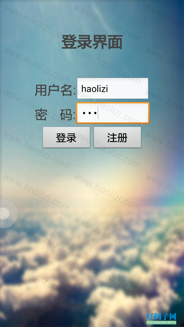 from clipboard