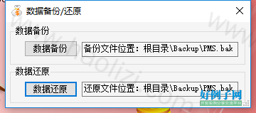 from clipboard