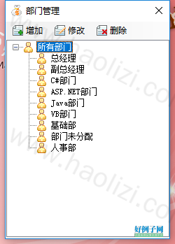 from clipboard