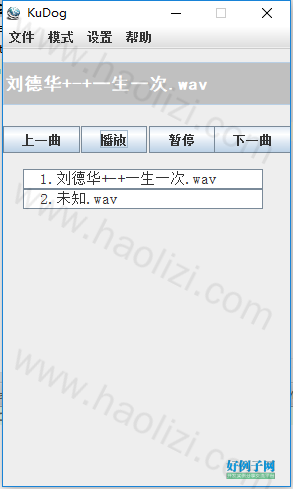 from clipboard