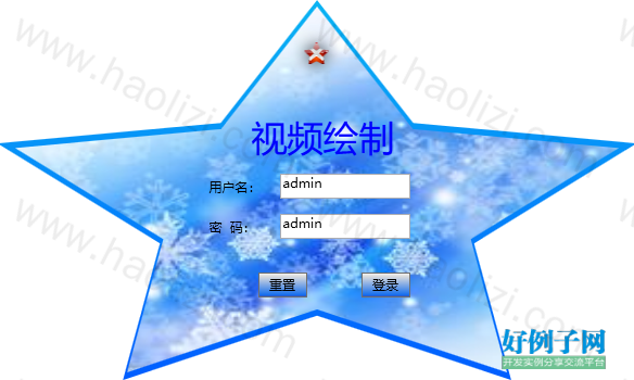 from clipboard
