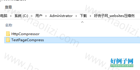 from clipboard