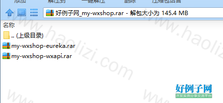 from clipboard