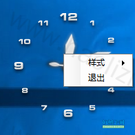 from clipboard