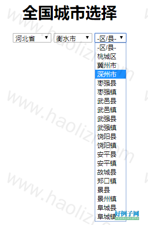 from clipboard