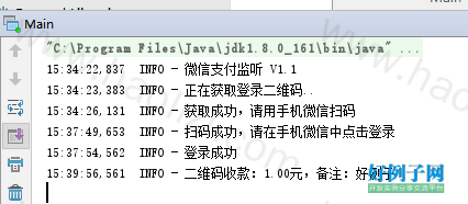 from clipboard