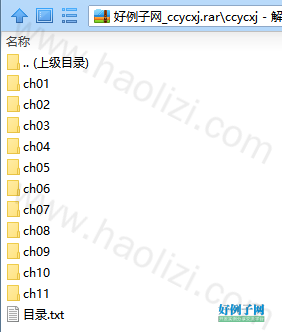 from clipboard