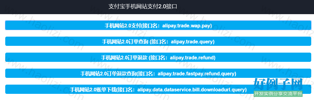 from clipboard